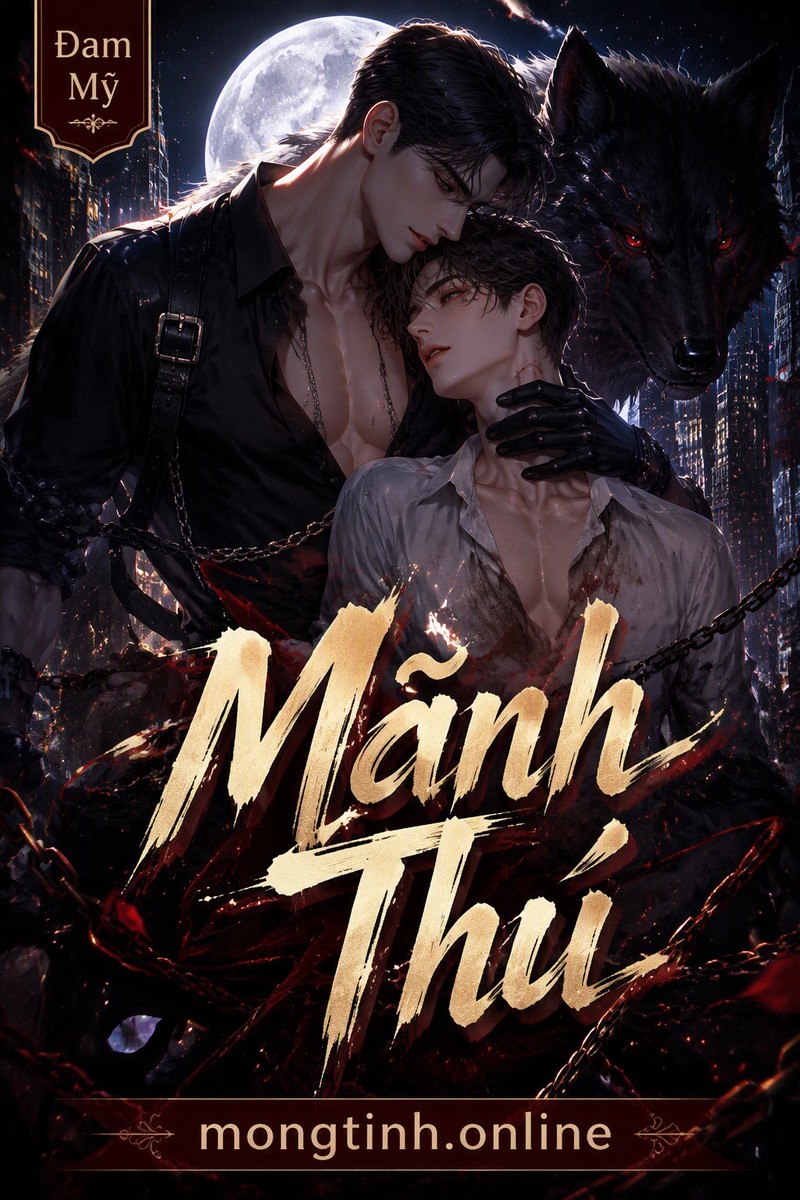 Mãnh Thú