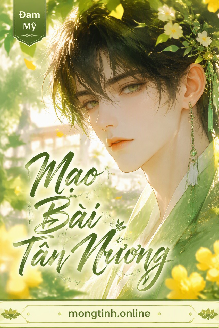 Mạo Bài Tân Nương