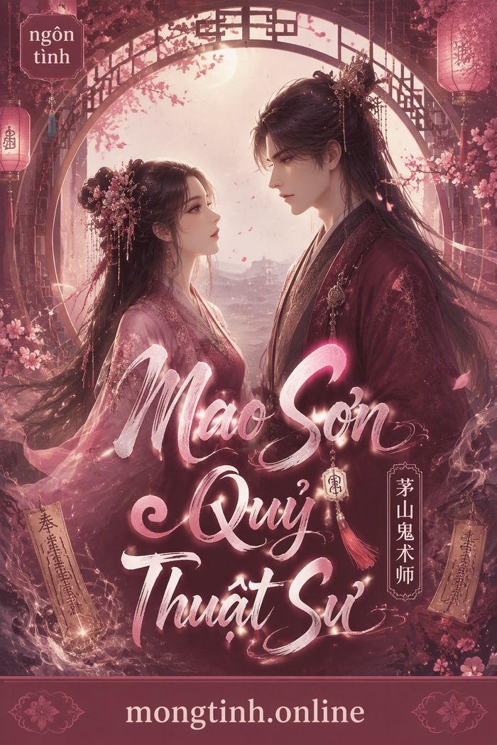 Mao Sơn Quỷ Thuật Sư