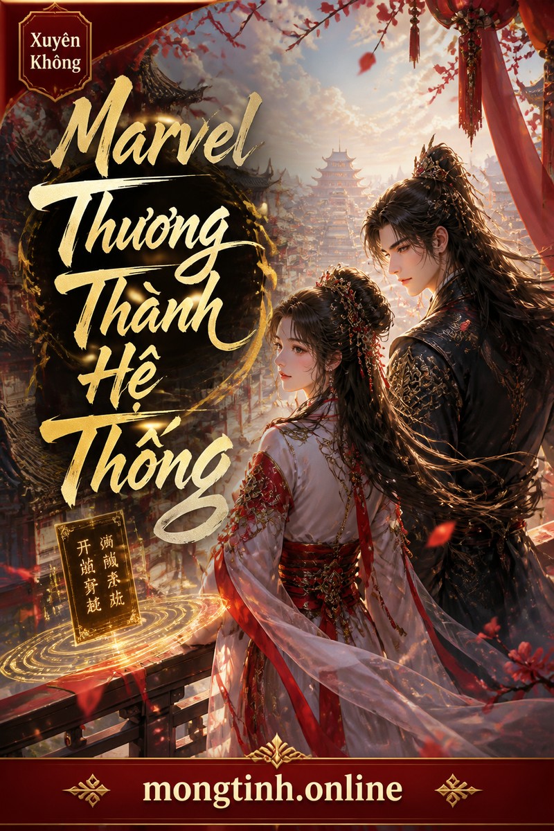 Marvel Thương Thành Hệ Thống