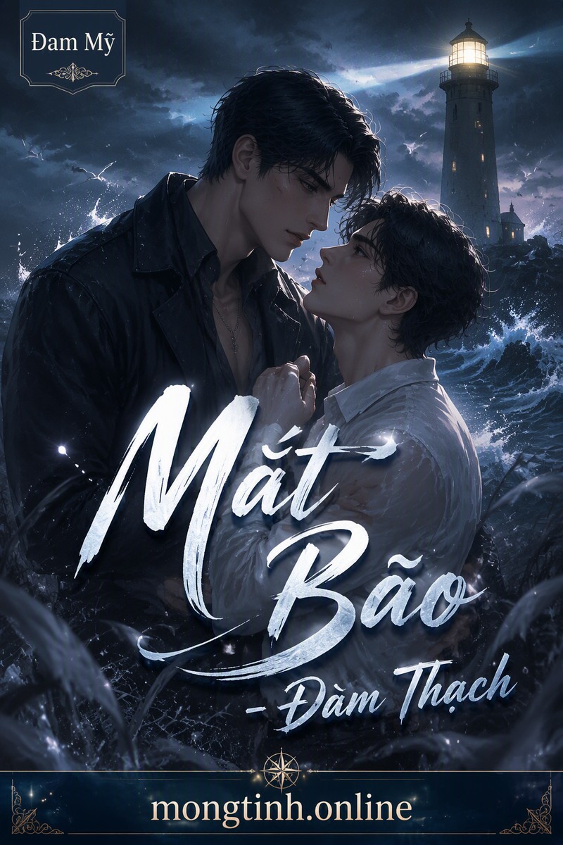 Mắt Bão - Đàm Thạch