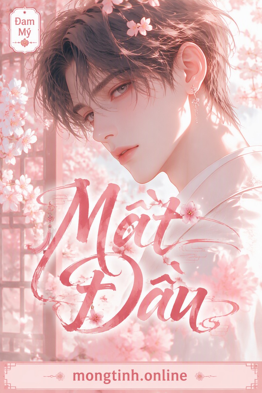 Mất Đầu