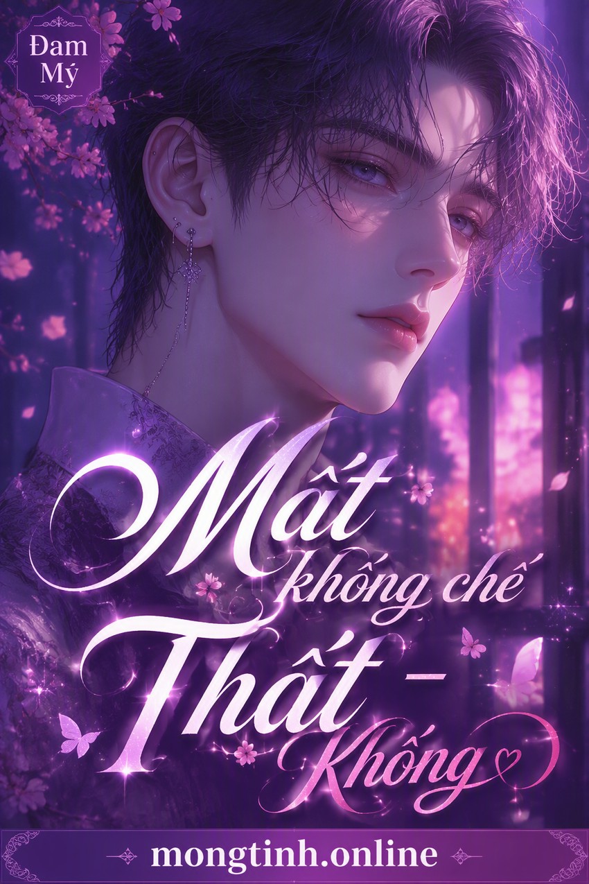 Mất khống chế - Thất Khống