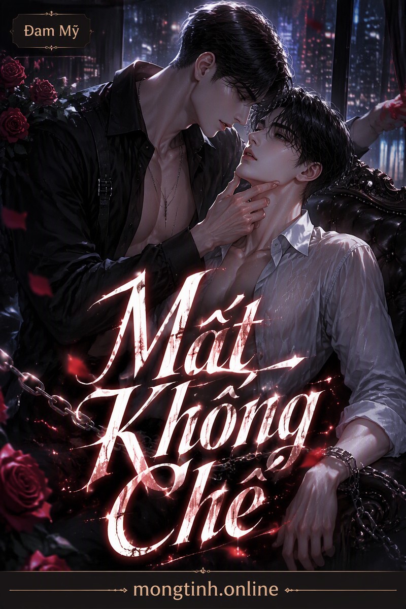 Mất Khống Chế