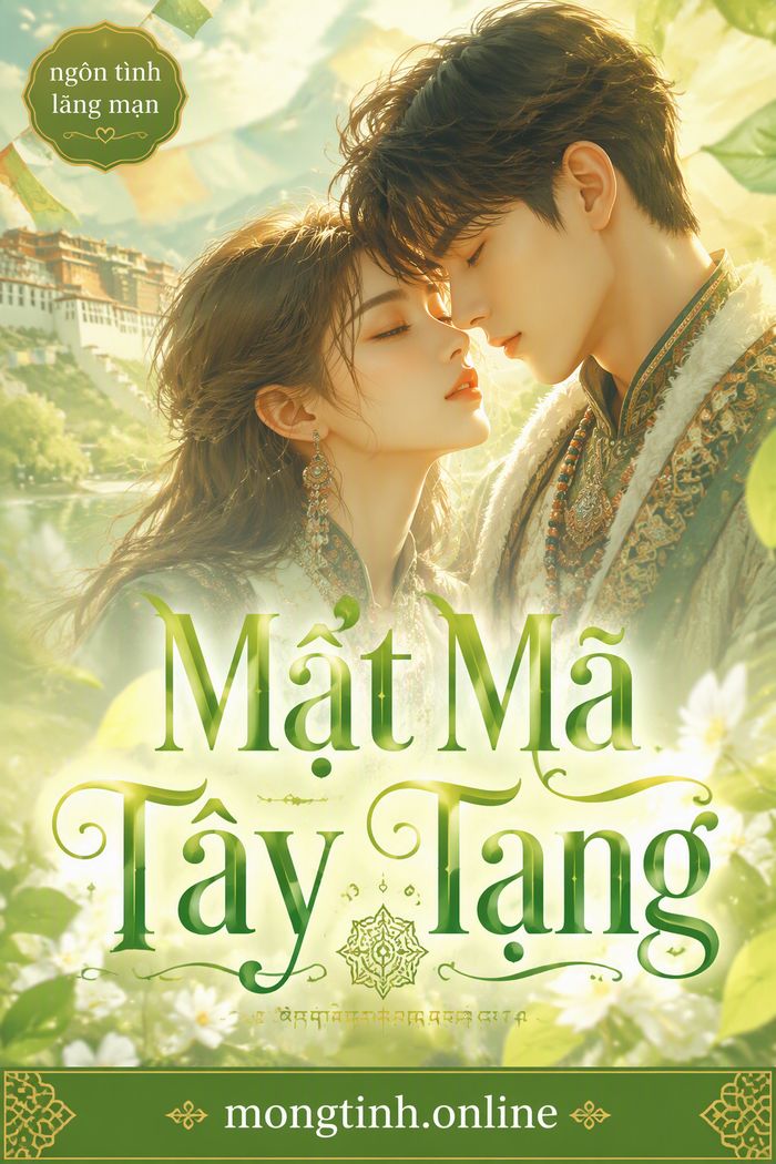Mật Mã Tây Tạng