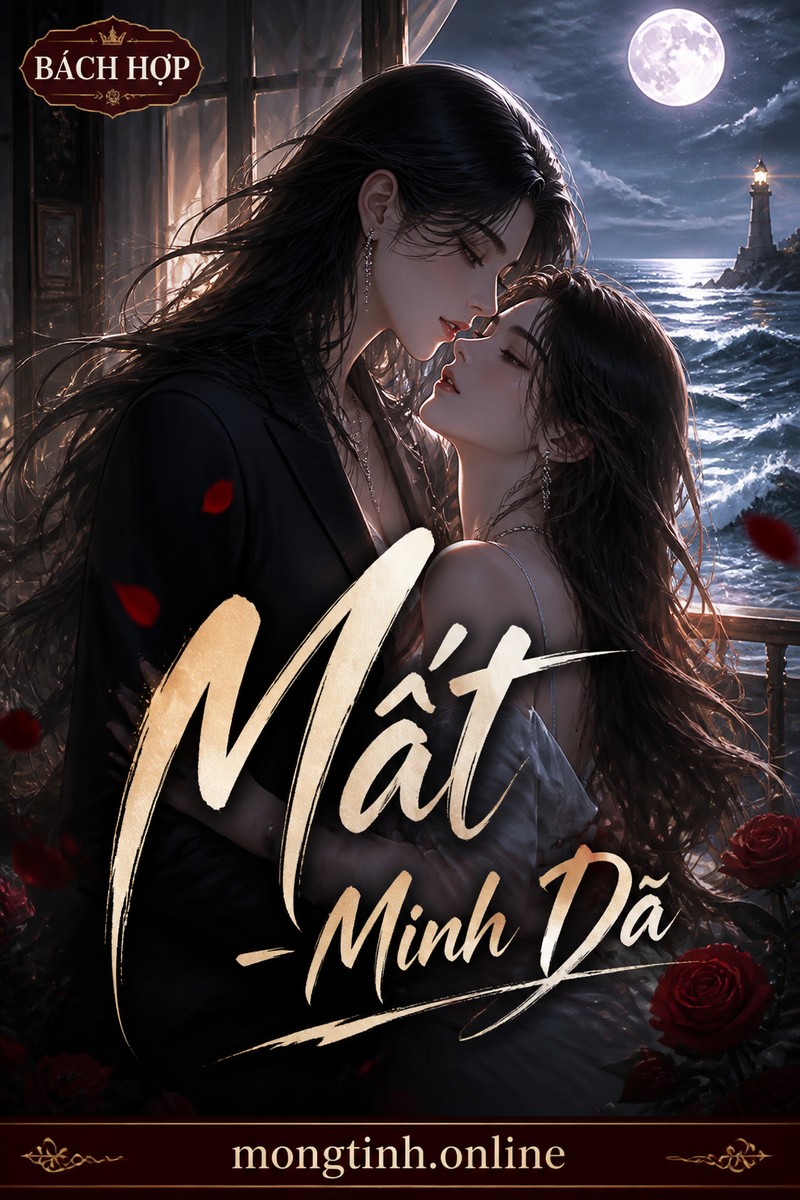 Mất - Minh Dã