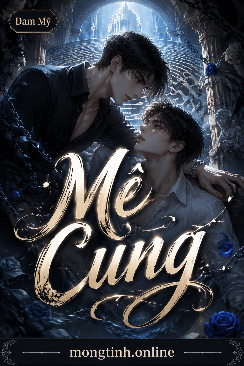Mê Cung