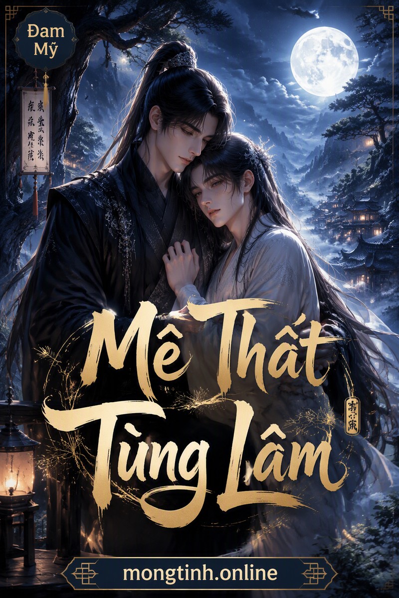 Mê Thất Tùng Lâm