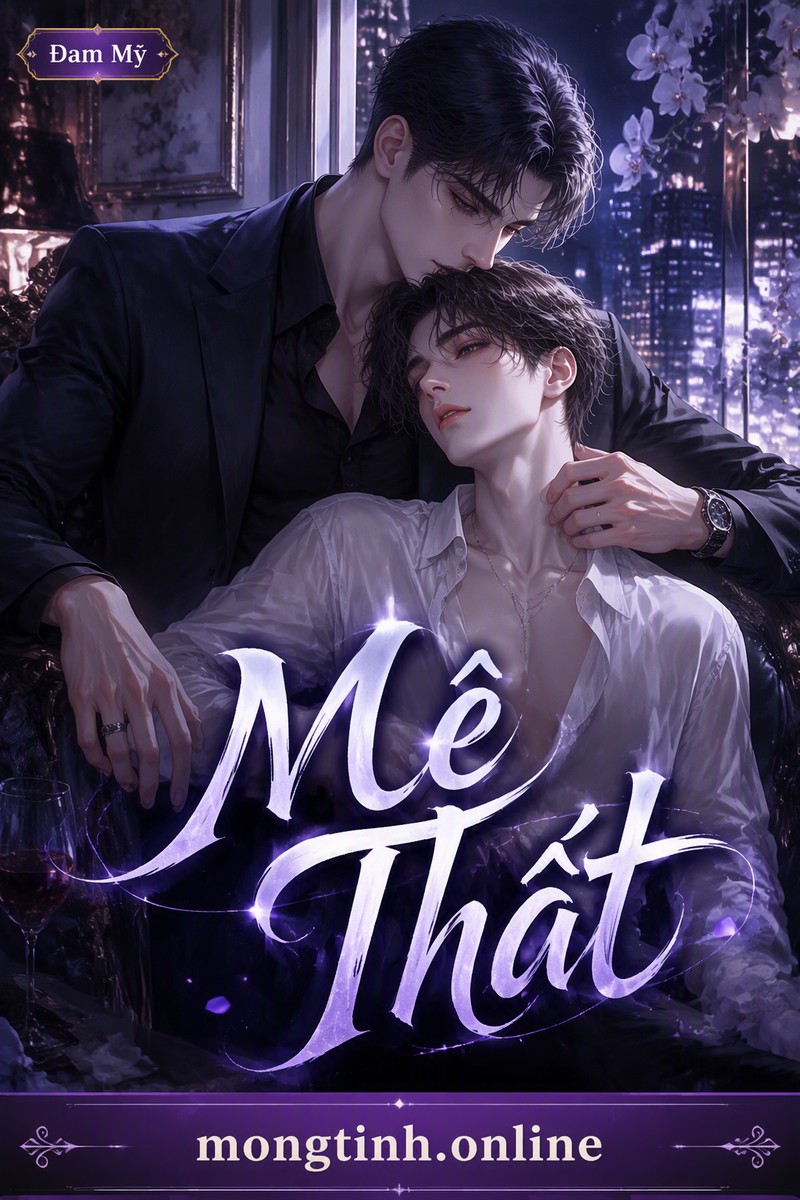 Mê Thất