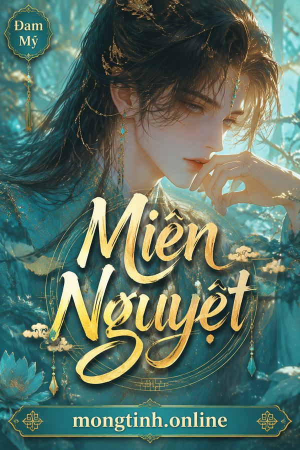 Miên Nguyệt