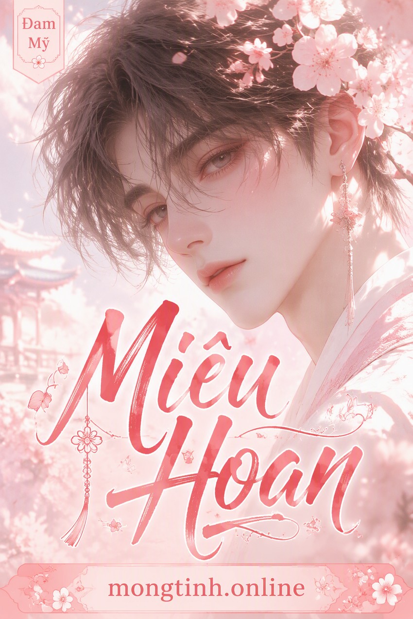 Miêu Hoạn