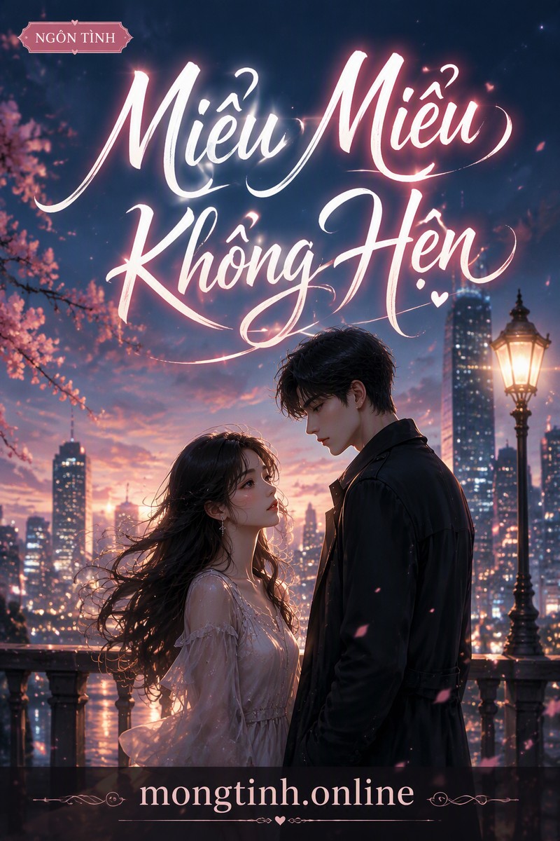 Miểu Miểu Không Hẹn