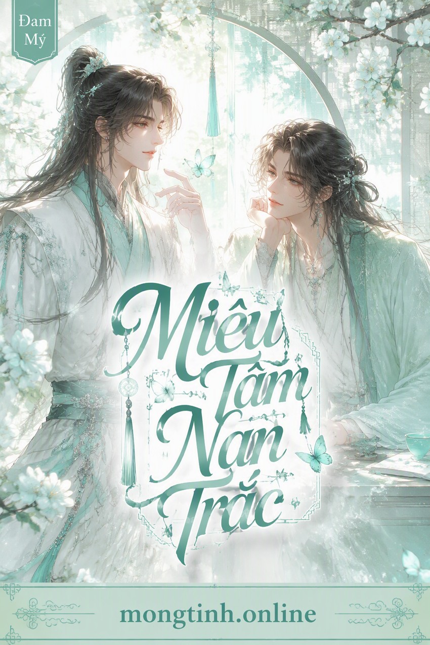 Miêu Tâm Nan Trắc
