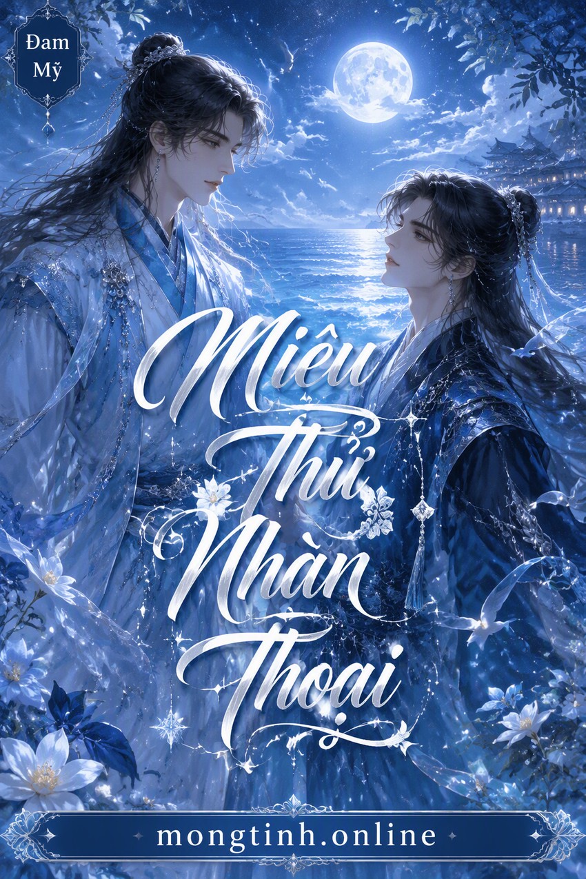 Miêu Thử Nhàn Thoại