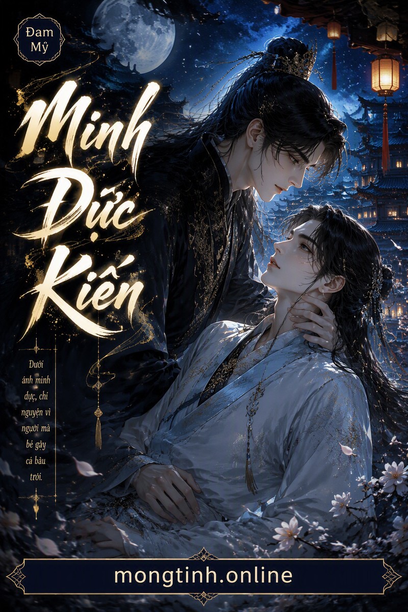 Minh Dực Kiến