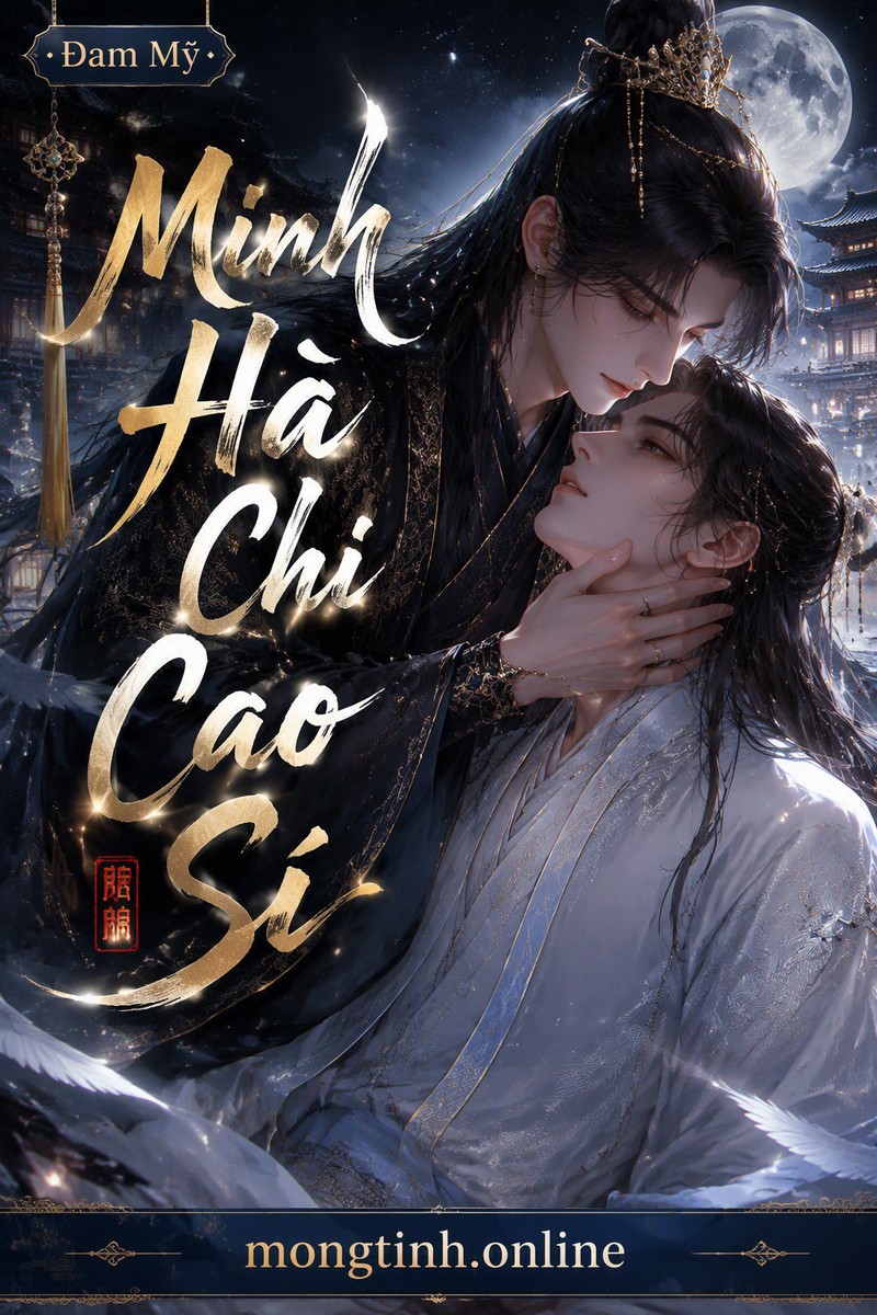 Minh Hà Chi Cao Sí