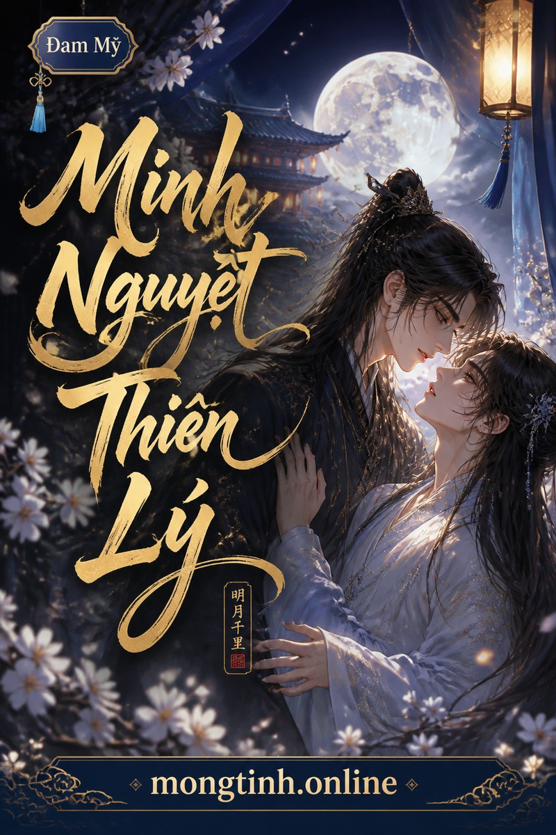 Minh Nguyệt Thiên Lý