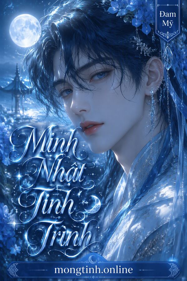 Minh Nhật Tinh Trình
