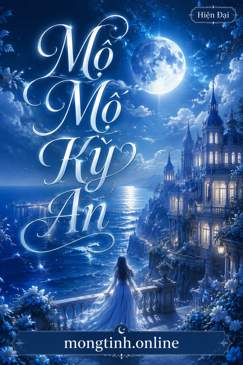 Mộ Mộ Kỳ An