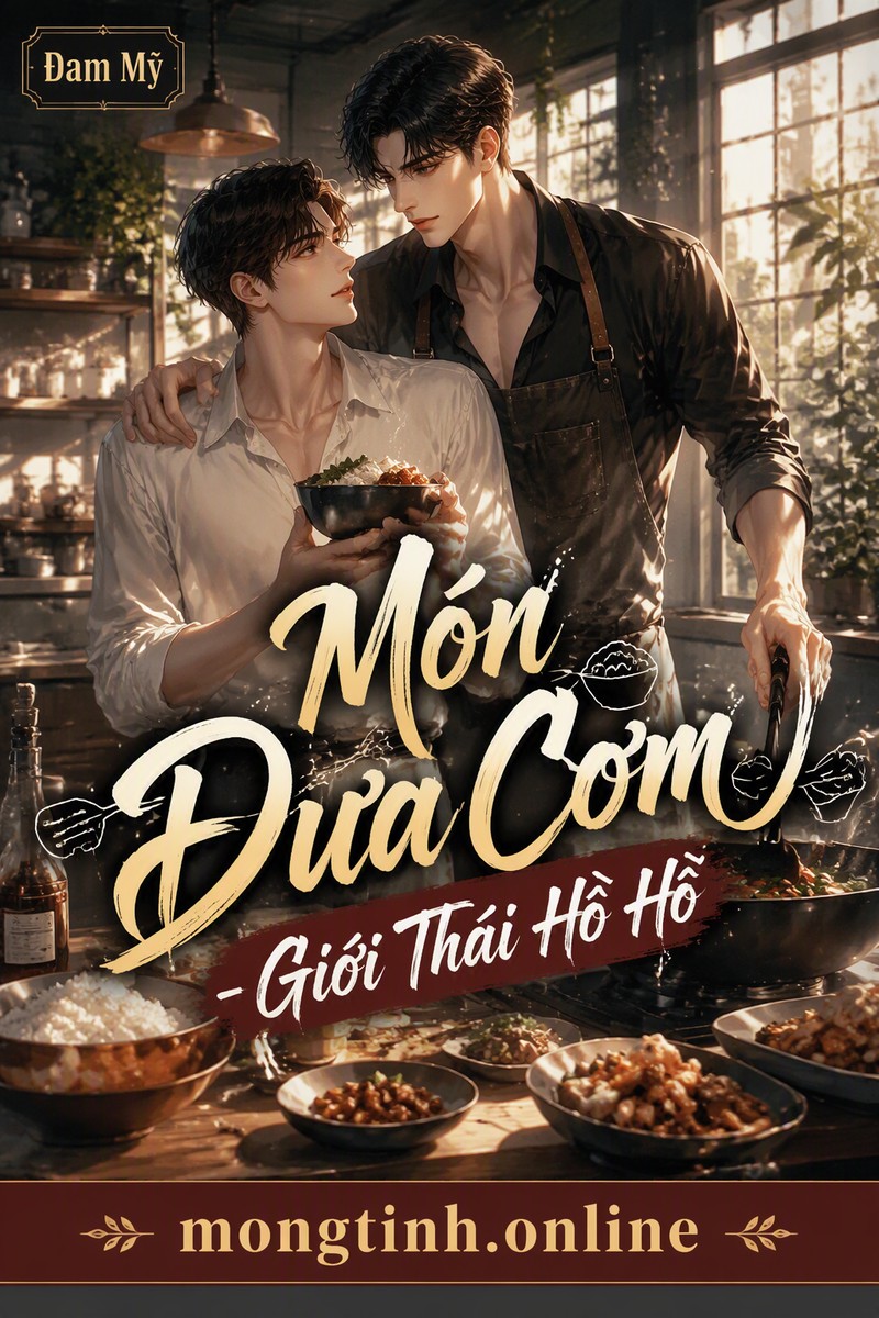 Món Đưa Cơm - Giới Thái Hồ Hồ