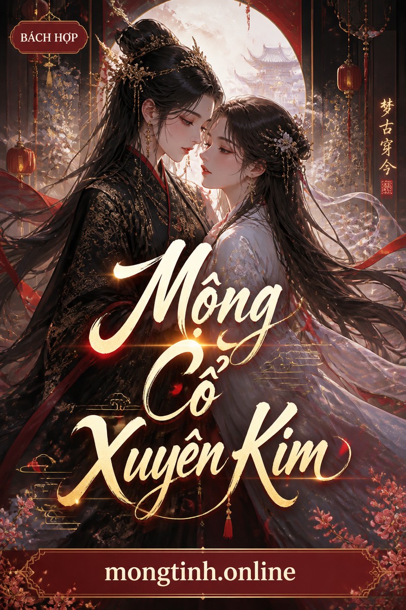 Mộng Cổ Xuyên Kim