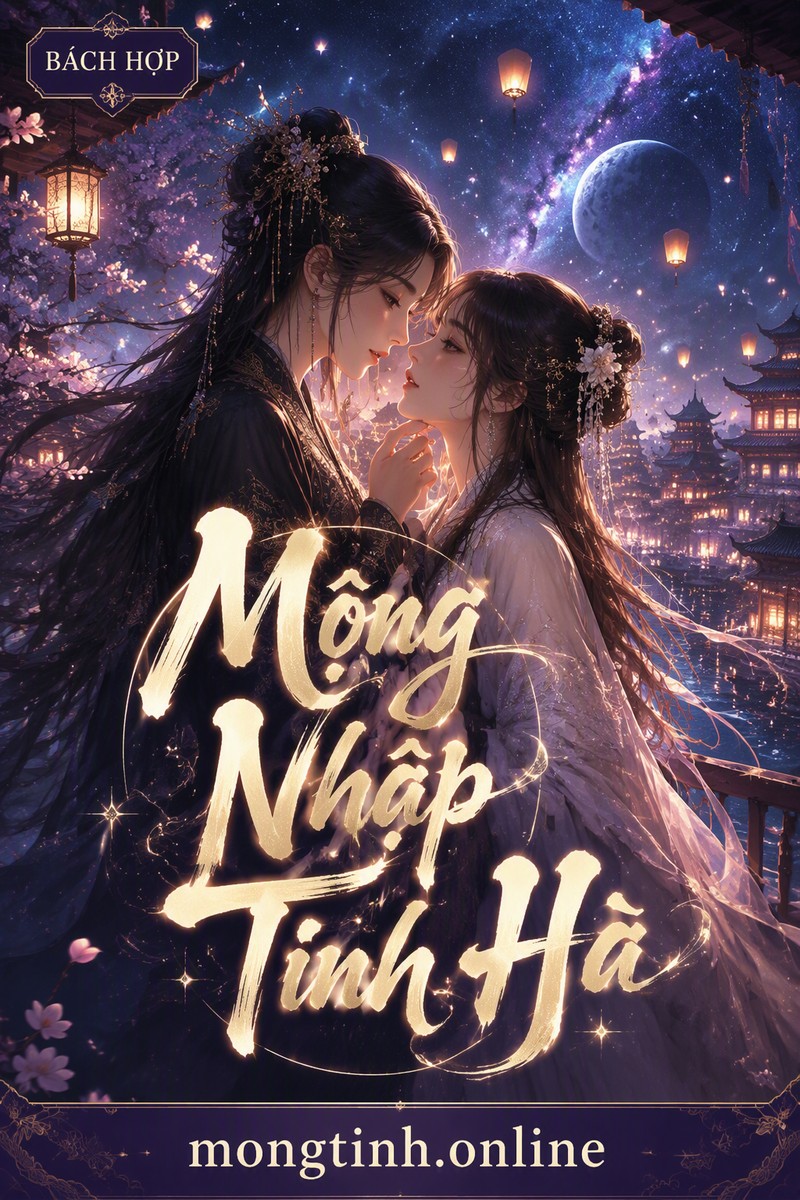 Mộng Nhập Tinh Hà