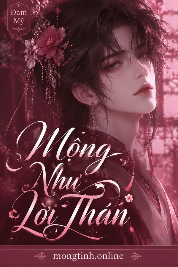 Mộng Như Lời Thán