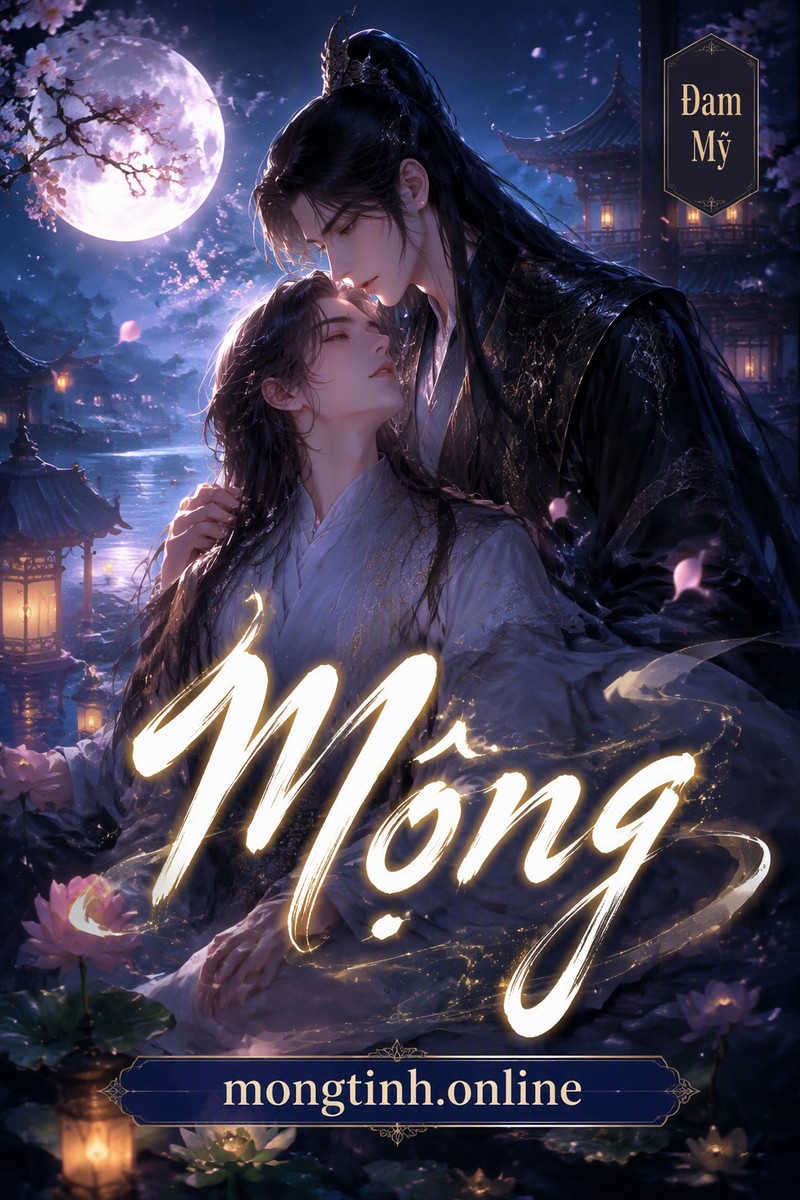 Mộng