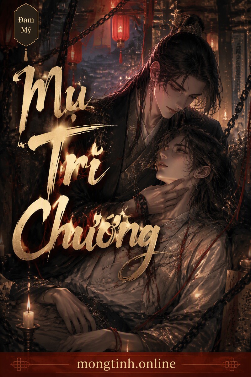 Mụ Trí Chướng