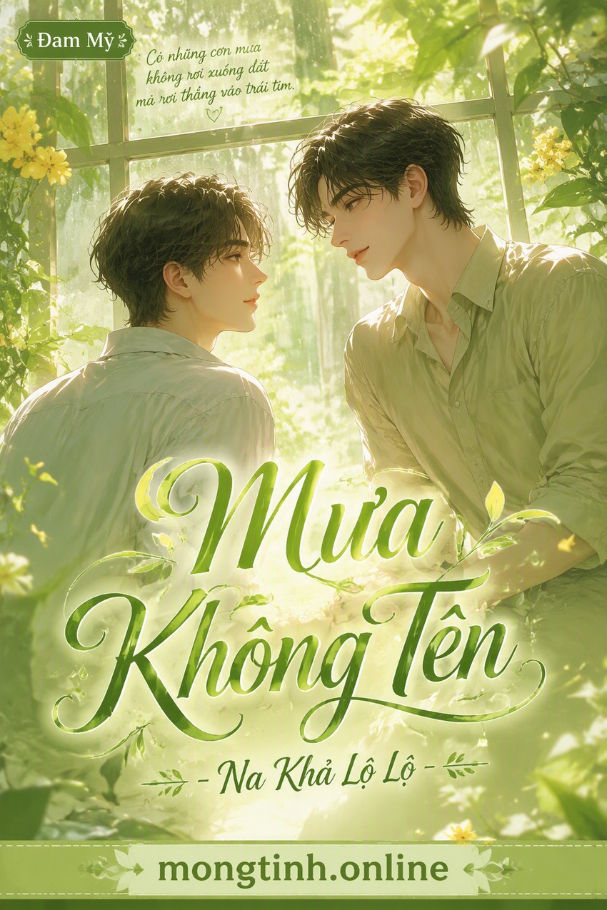 Mưa Không Tên - Na Khả Lộ Lộ