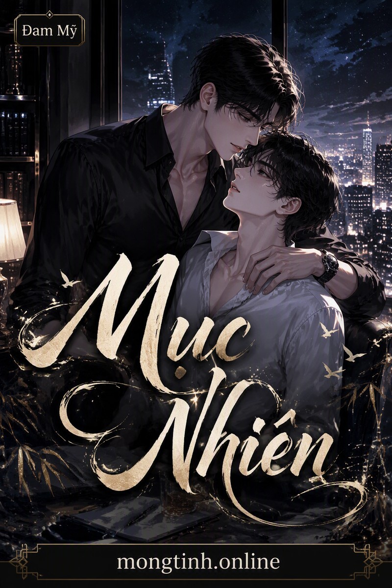 Mục Nhiên