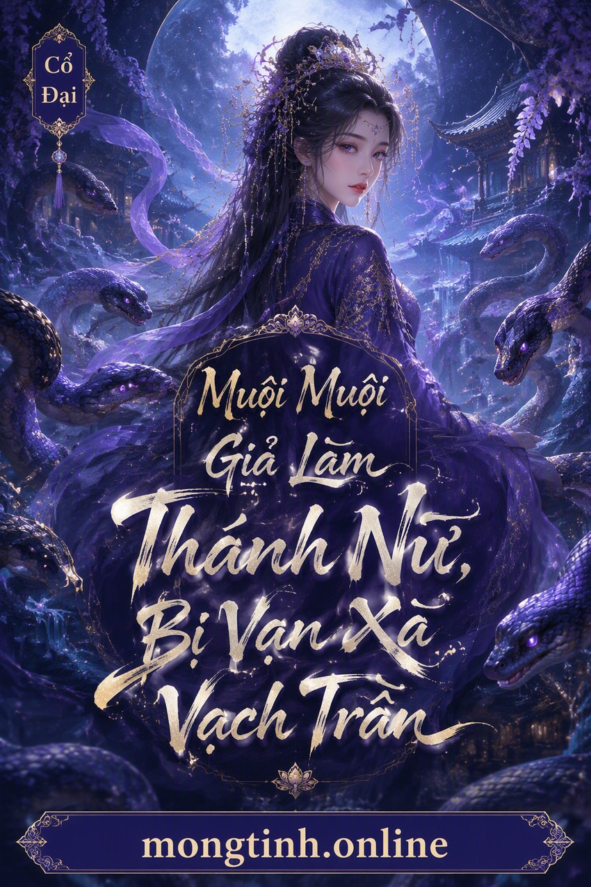 Muội Muội Giả Làm Thánh Nữ, Bị Vạn Xà Vạch Trần