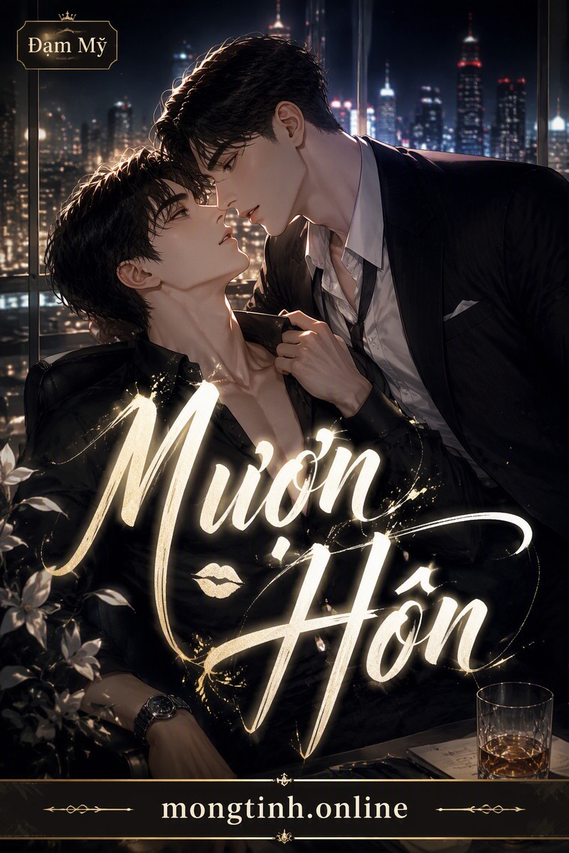 Mượn Hôn