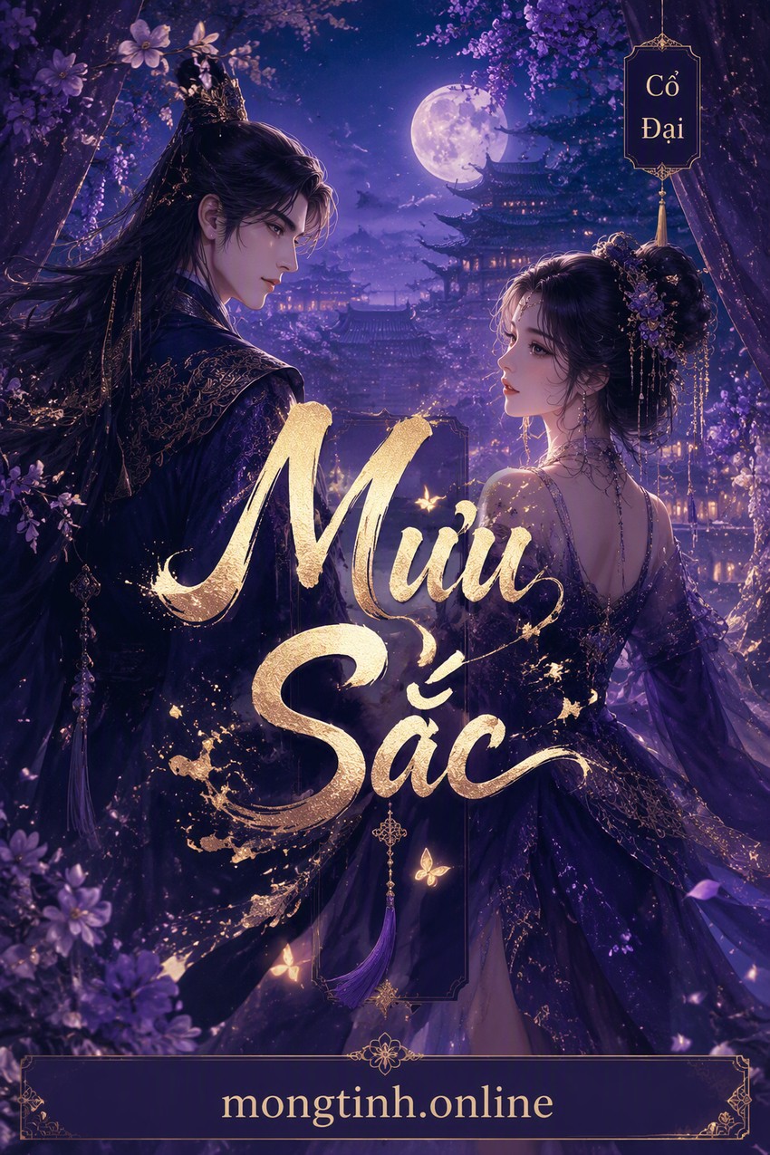 Mưu Sắc