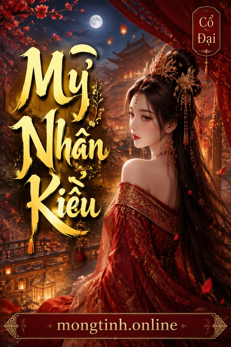 Mỹ Nhân Kiều