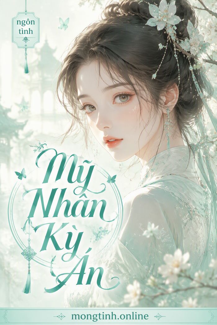 Mỹ Nhân Kỳ Án