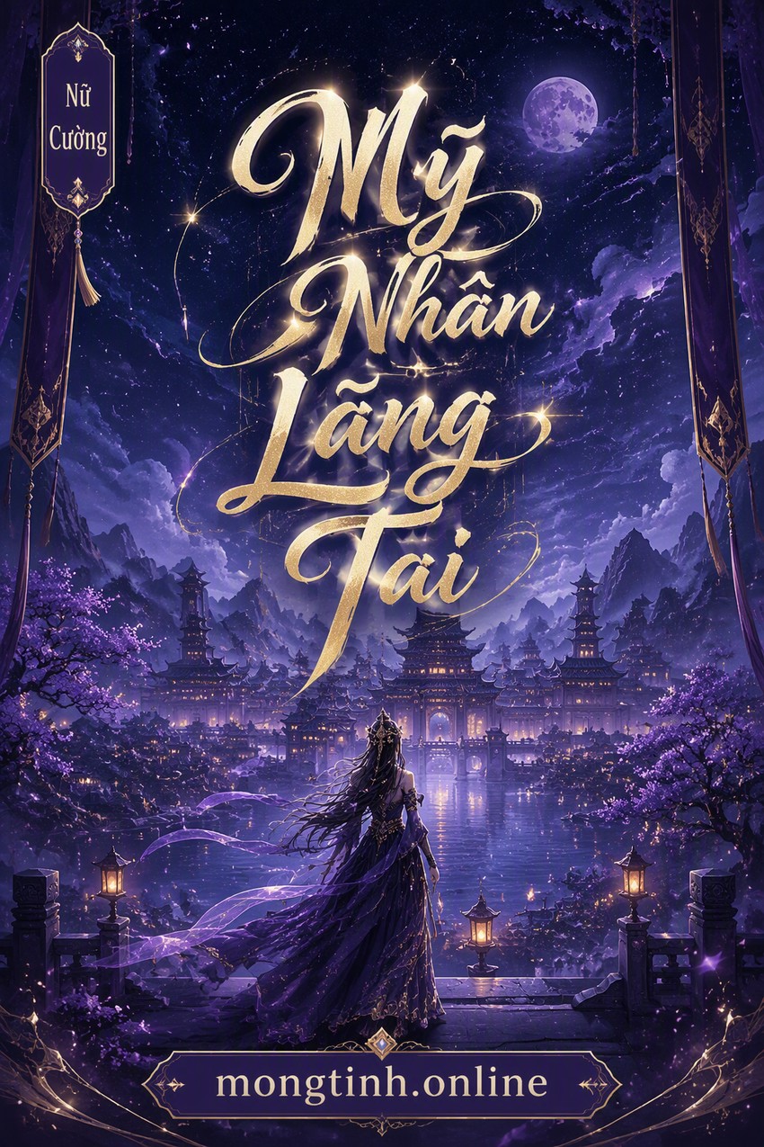 Mỹ Nhân Lãng Tai