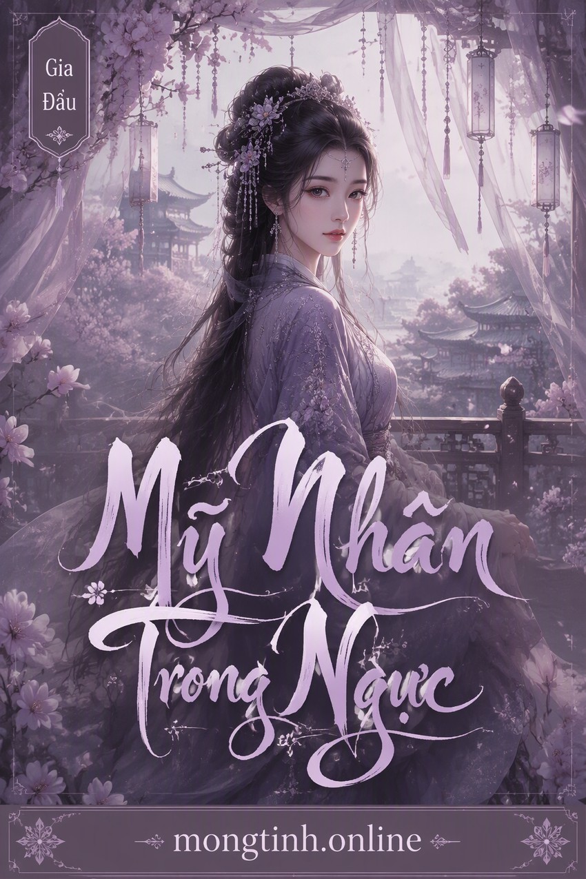 Mỹ Nhân Trong Ngực