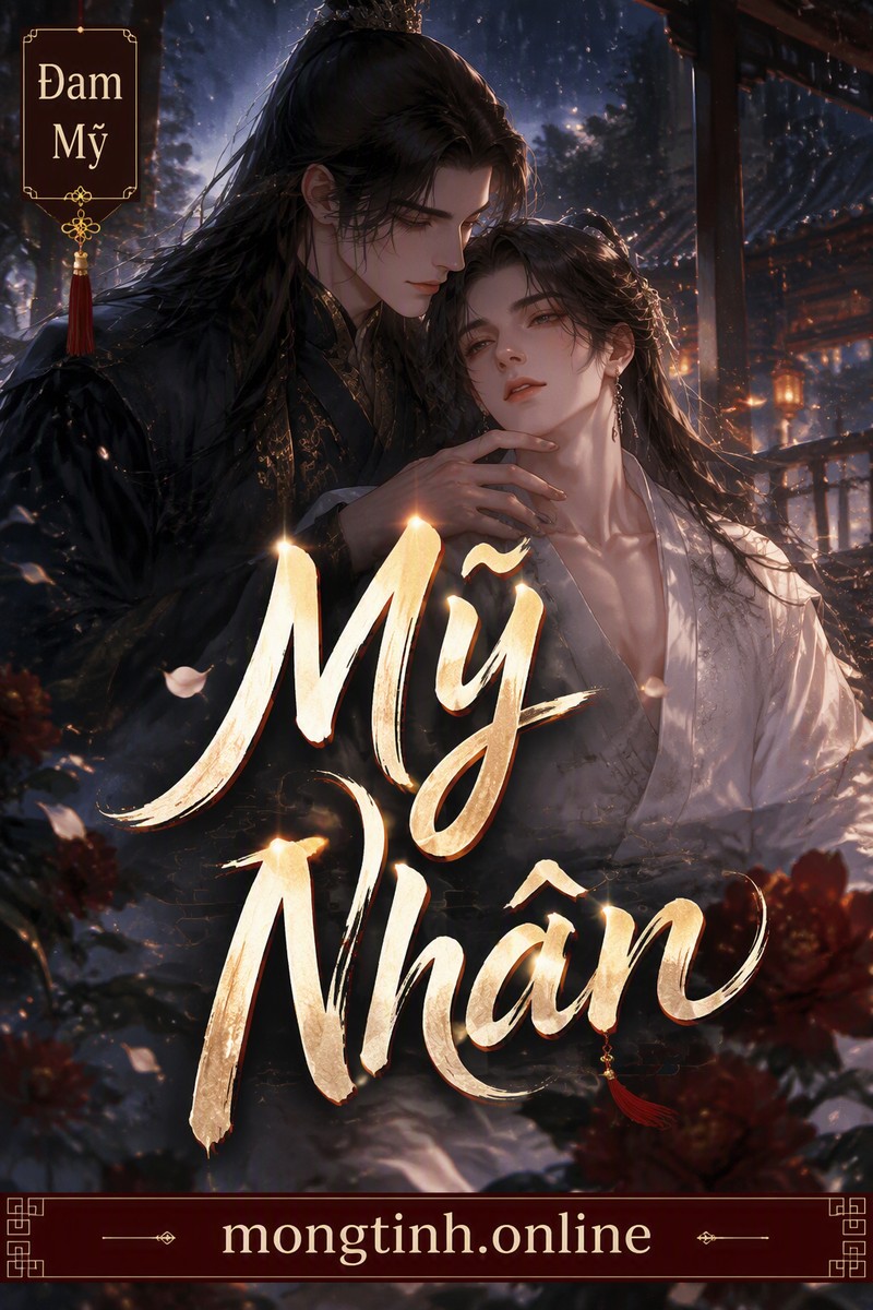 Mỹ Nhân