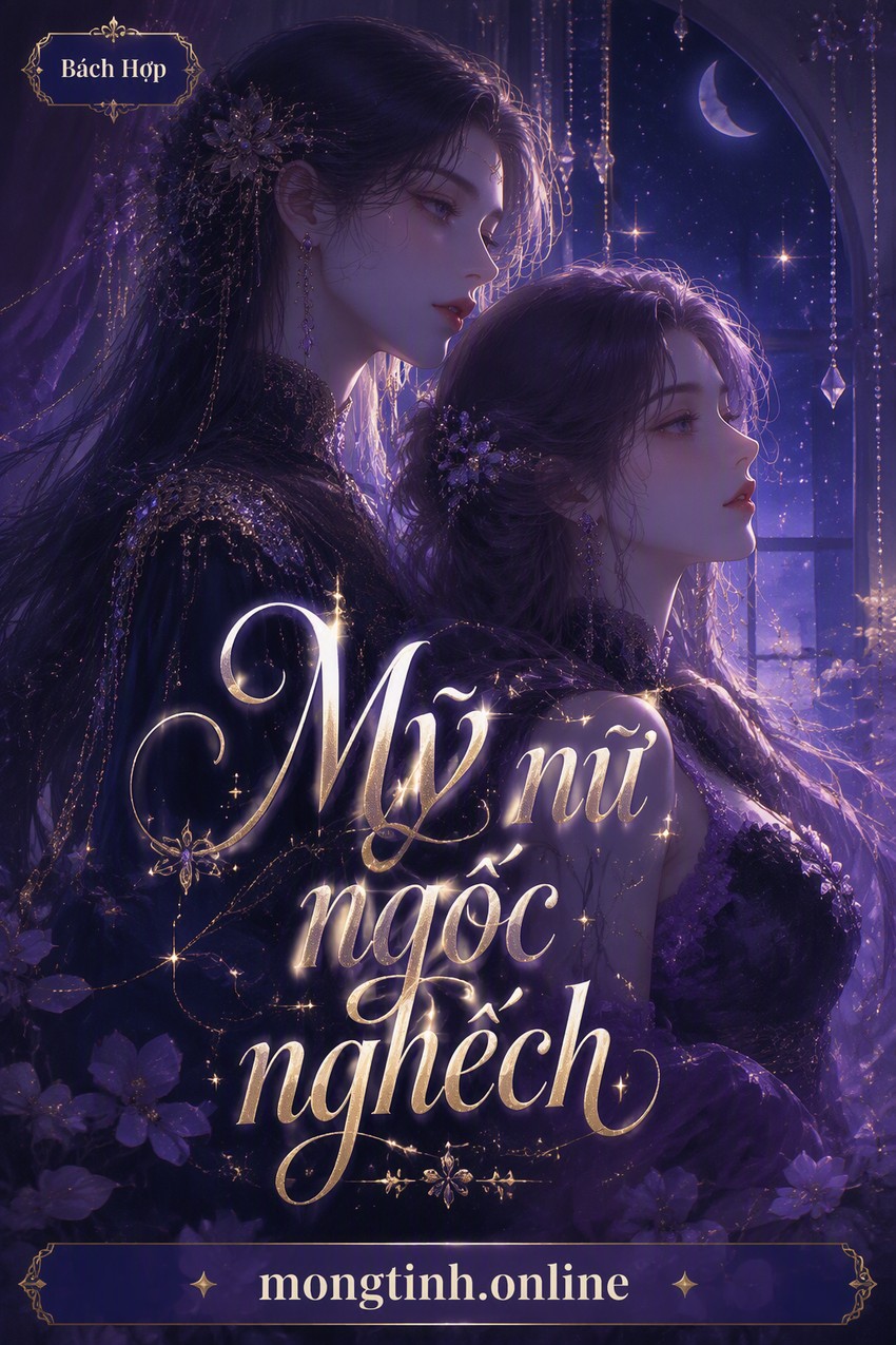 Mỹ nữ ngốc nghếch