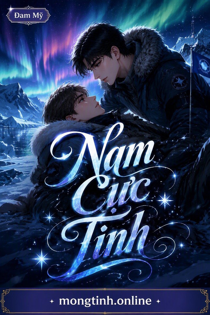 Nam Cực Tinh