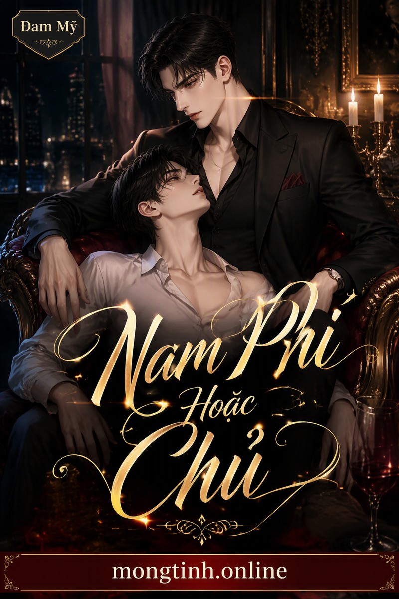 Nam Phi Hoặc Chủ