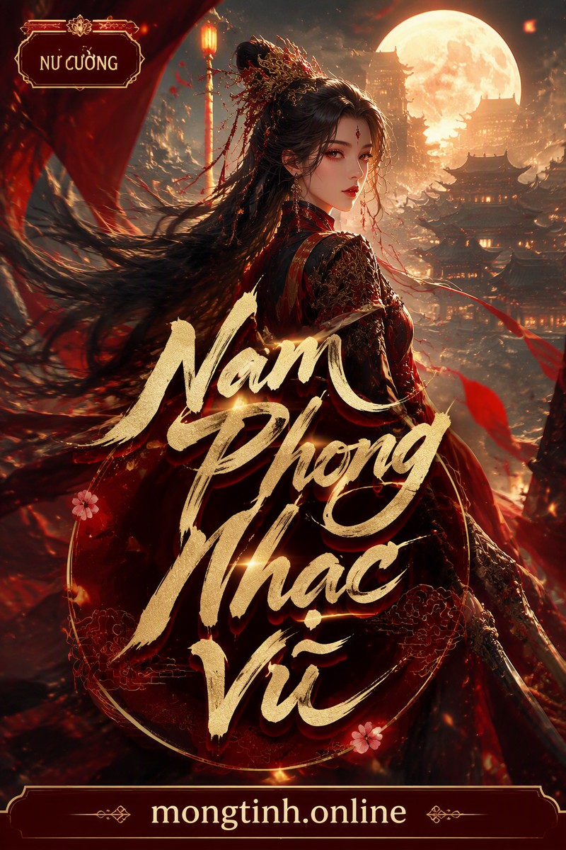 Nam Phong Nhạc Vũ