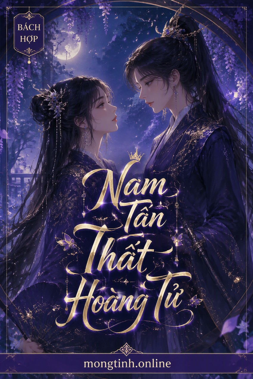 Nam Tấn Thất Hoàng Tử