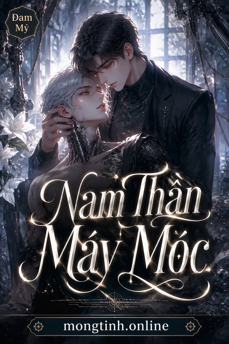 Nam Thần Máy Móc