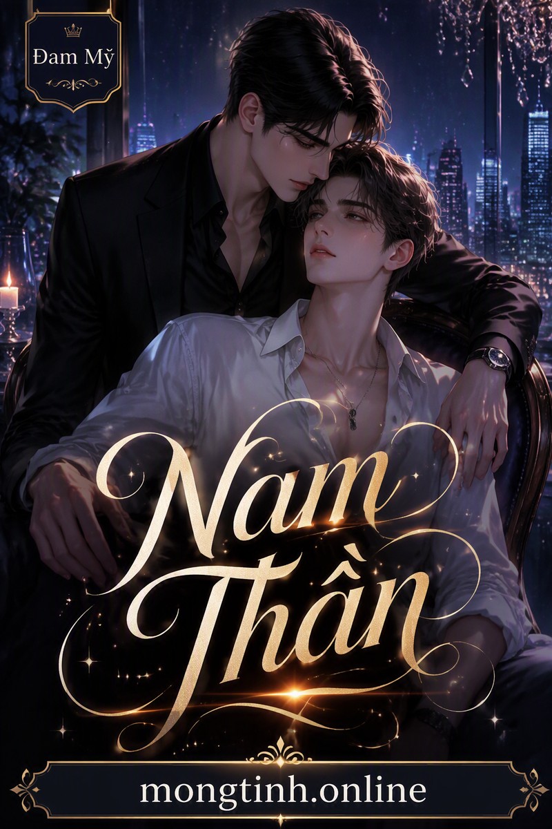 Nam Thần