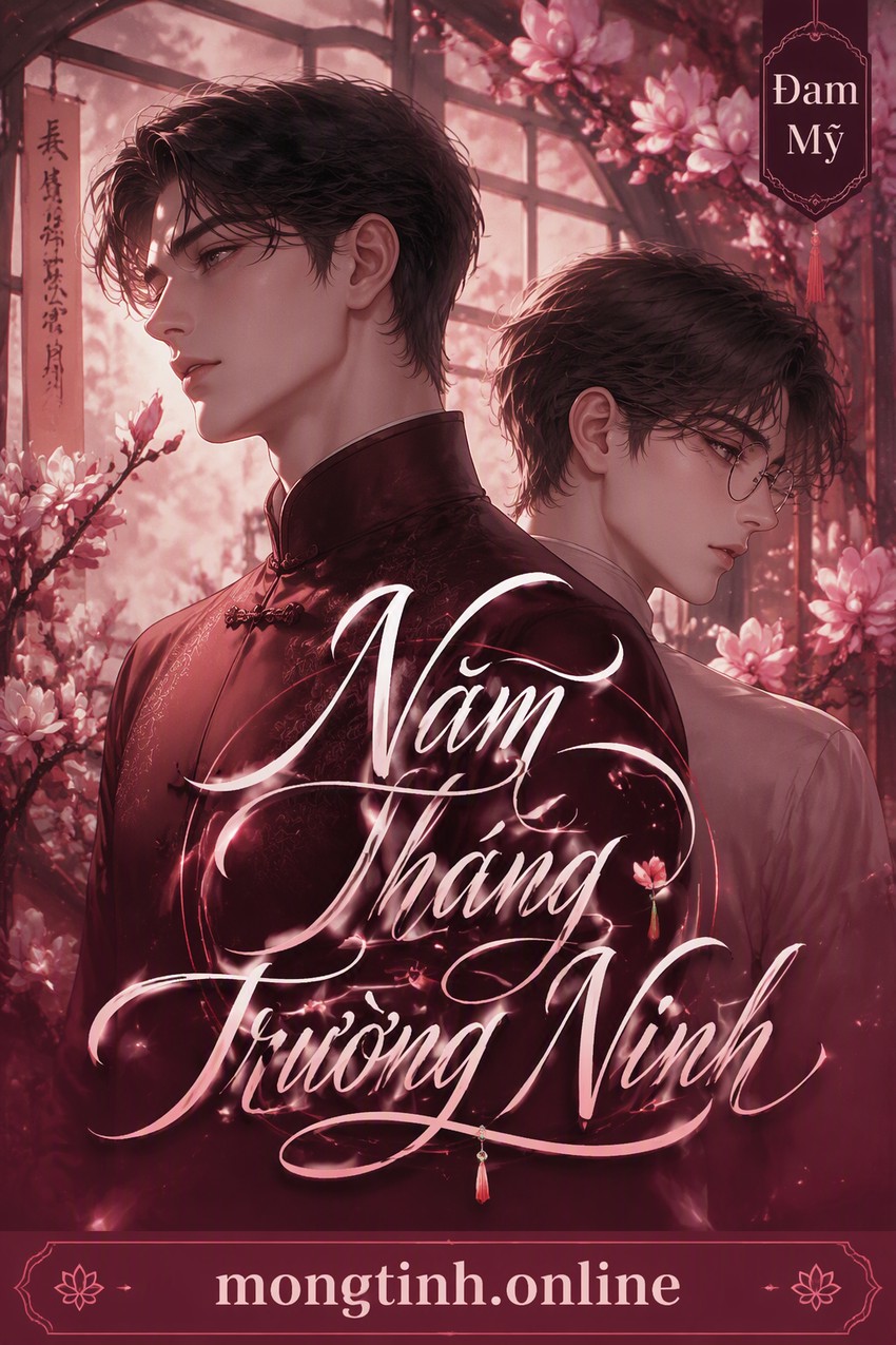 Năm Tháng Trường Ninh