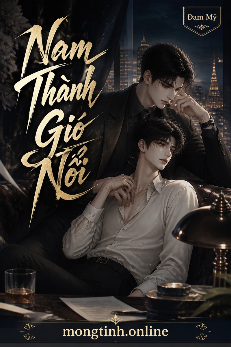 Nam Thành Gió Nổi
