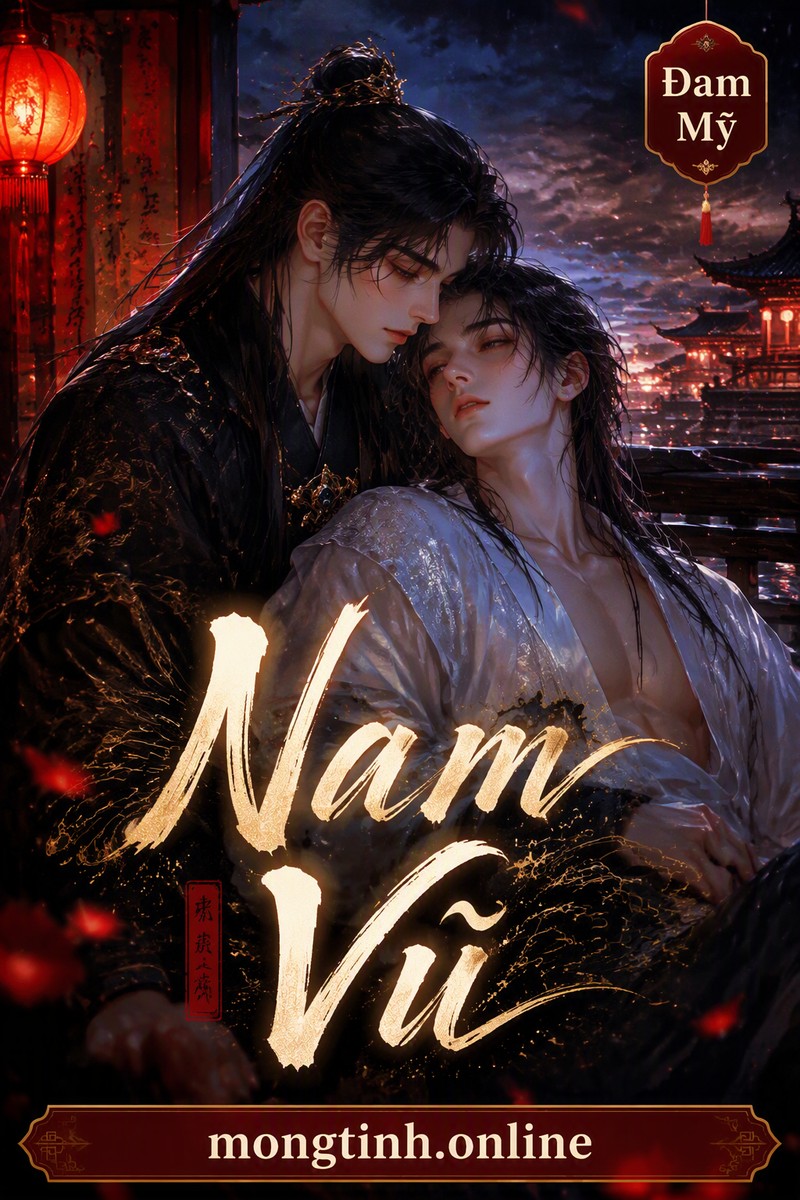 Nam Vu