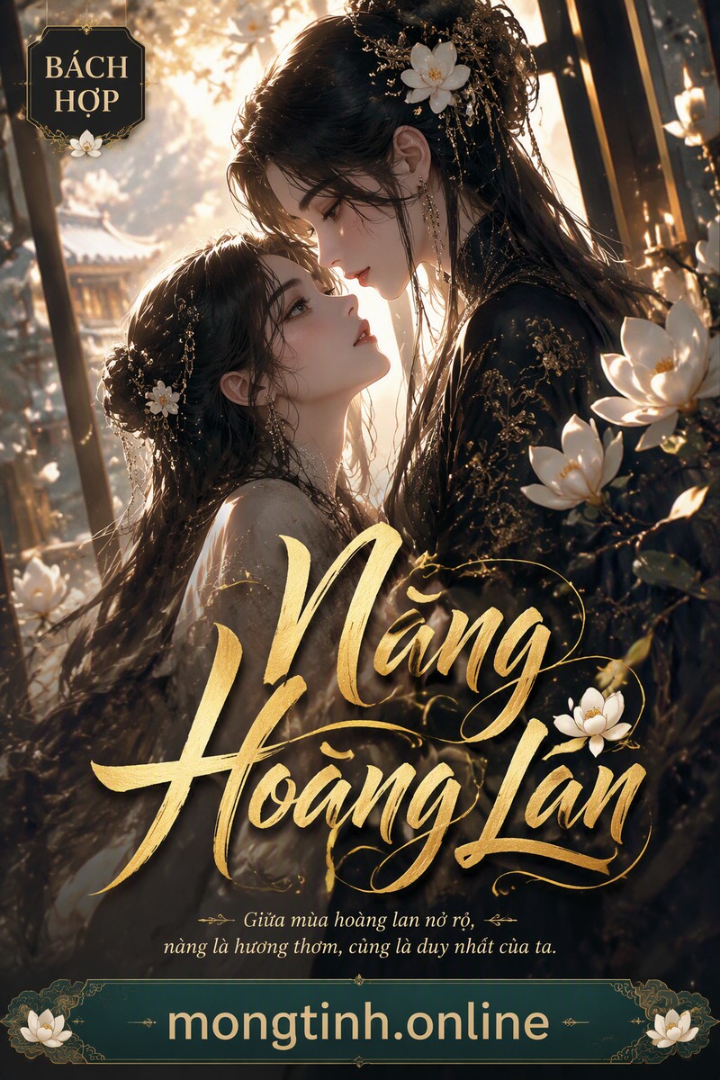 Nàng Hoàng Lan